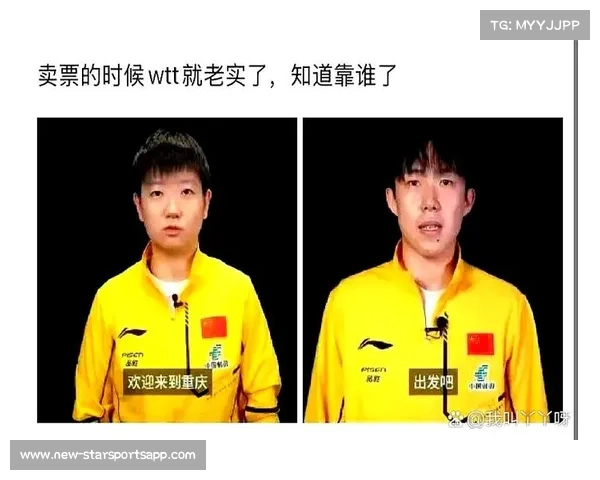 国乒印度集训强度惊人 孙颖莎笑对艰苦训练 王楚钦疲惫喘息显拼劲 国乒印度集训强度惊人 孙颖莎笑对艰苦训练 王楚钦疲惫喘息显拼劲