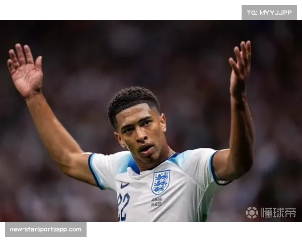 贝林厄姆心理压力增大 外界对其世界杯主力位置存疑