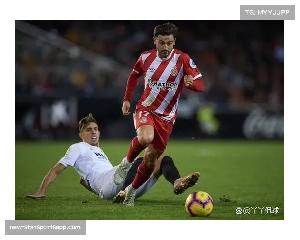 赫罗纳进攻组织缺乏层次感 前场球员跑动接应不够积极